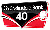 Clydesdale Bank 40